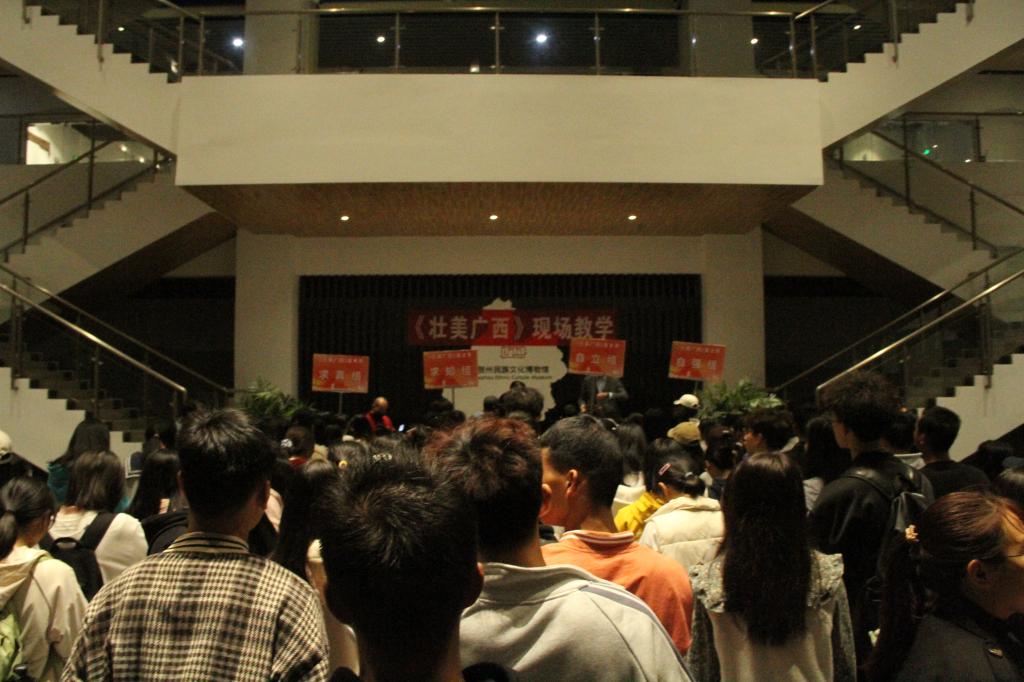 图为博物馆现场教学