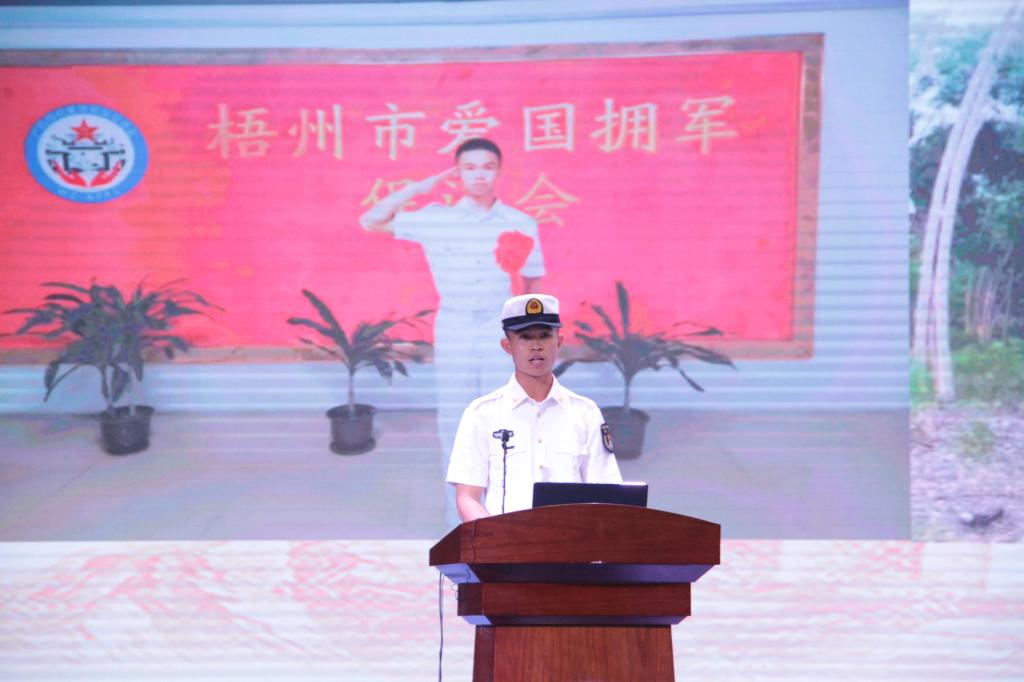 图为陈其棣发言