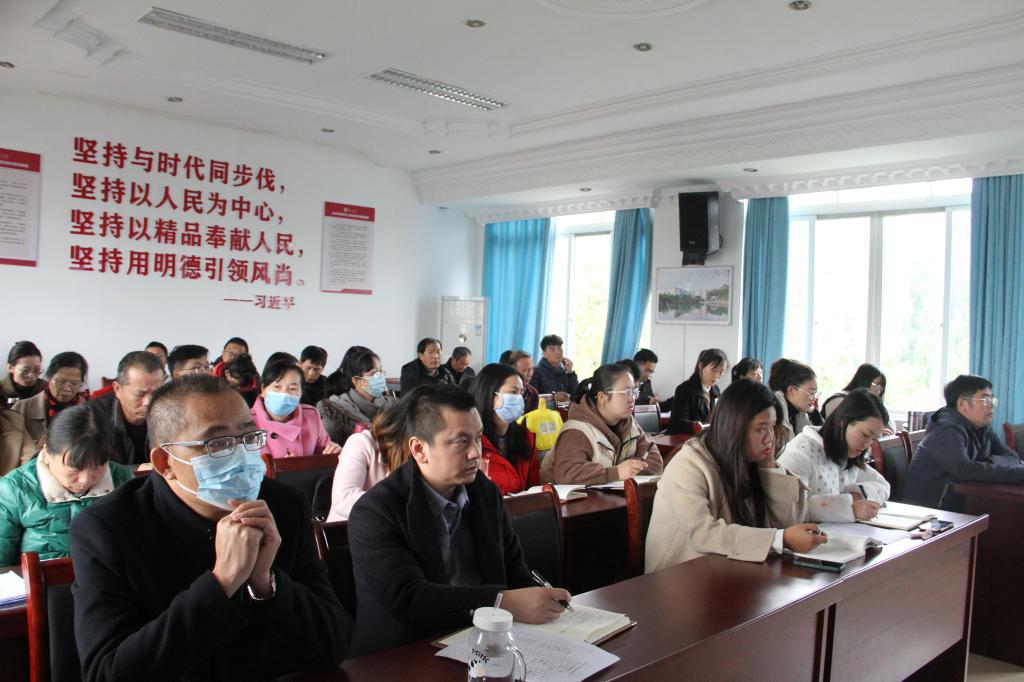 图为保密工作专题学习会现场