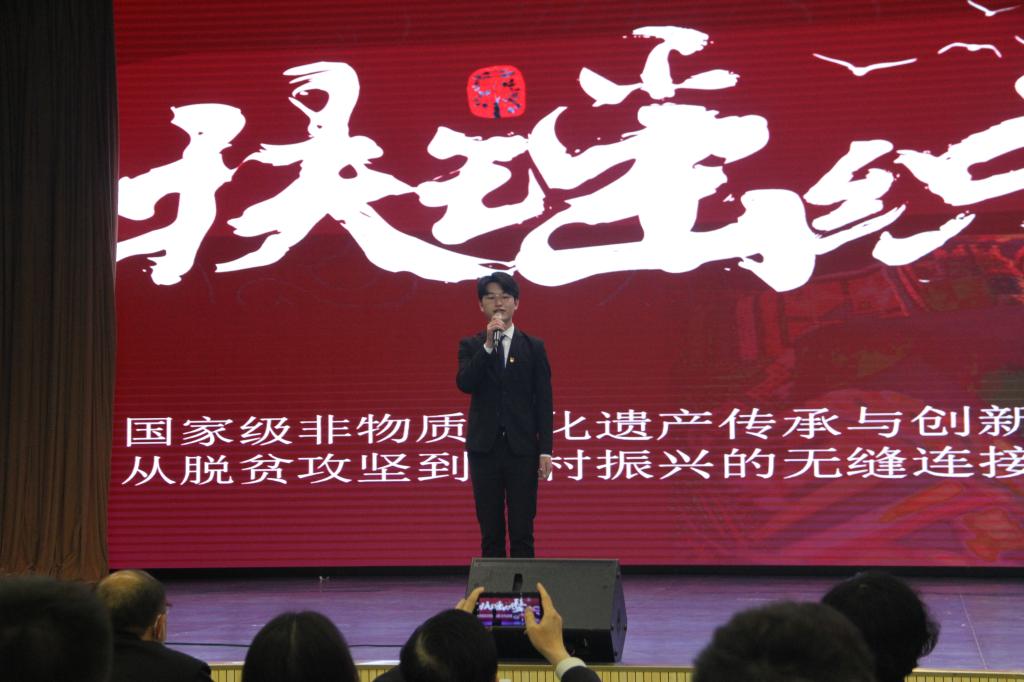 图为《扶摇织梦》团队路演徐之龙发言