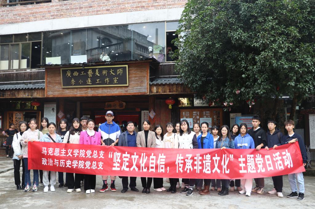 图为集体合照